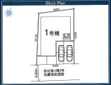 板橋区新築一戸建て画像3