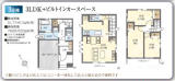 和光市新築一戸建て間取り写真