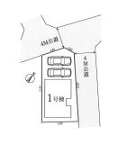 板橋区新築一戸建て画像3