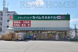 板橋区新築一戸建て画像9