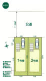 板橋区高島平4丁目新築一戸建て画像3