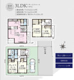 練馬区早宮1丁目一戸建て画像