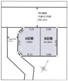 和光市土地間取り写真