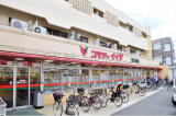 板橋区土地画像7