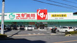 板橋区新築一戸建て画像8