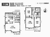 練馬区新築一戸建て間取り写真