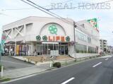 板橋区新築一戸建て画像7