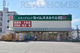 板橋区新築一戸建て画像9