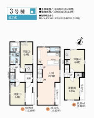 板橋区蓮沼町property_type%%画像