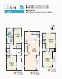 板橋区一戸建て画像