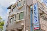 和光市白子3丁目新築一戸建て画像11