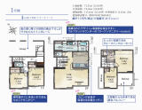 練馬区北町3丁目新築一戸建て間取り写真