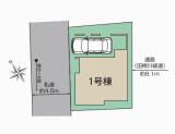 練馬区北町3丁目新築一戸建て画像3