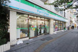 練馬区北町2丁目中古一戸建て画像10