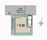 練馬区春日町4丁目新築一戸建て間取り写真