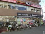板橋区桜川2丁目一戸建て画像9