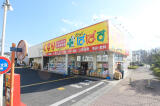 板橋区赤塚新町3丁目土地画像9