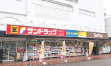東久留米市弥生1丁目新築一戸建て画像8