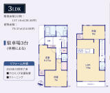 和光市一戸建て画像