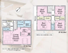 和光市南1丁目property_type%%画像