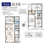 和光市南1丁目新築一戸建て間取り写真