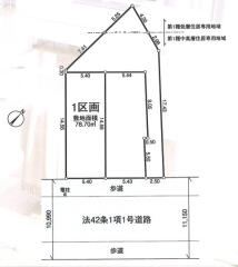 練馬区平和台1丁目property_type%%画像