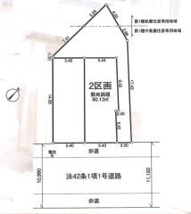 練馬区平和台1丁目property_type%%画像
