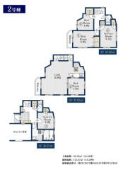 和光市property_type%%画像