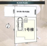 板橋区赤塚2丁目新築一戸建て画像3