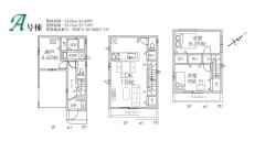 和光市白子3丁目property_type%%画像