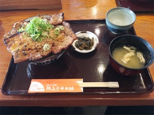 豚みそ丼