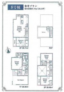参考プラン・8号棟