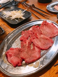 タン塩