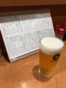 ビール