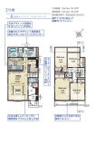 板橋区一戸建て画像