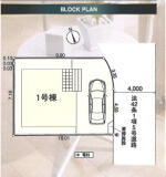 板橋区赤塚7丁目新築一戸建て画像4
