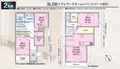 和光市下新倉4丁目property_type%%画像