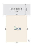 板橋区西台2丁目土地画像3