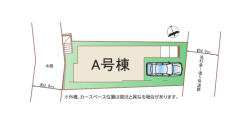 板橋区赤塚1丁目property_type%%画像