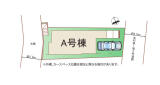 板橋区一戸建て画像