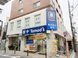 練馬区北町2丁目土地画像9